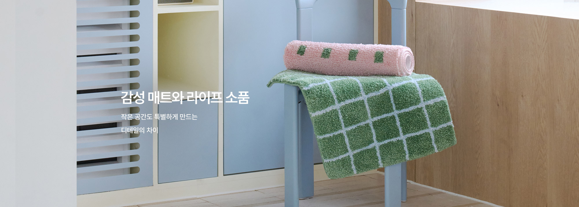 본문 슬라이드 배너
