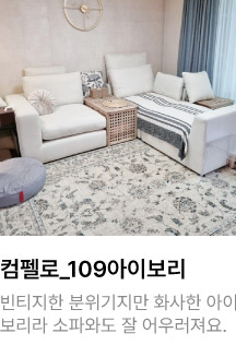리뷰1